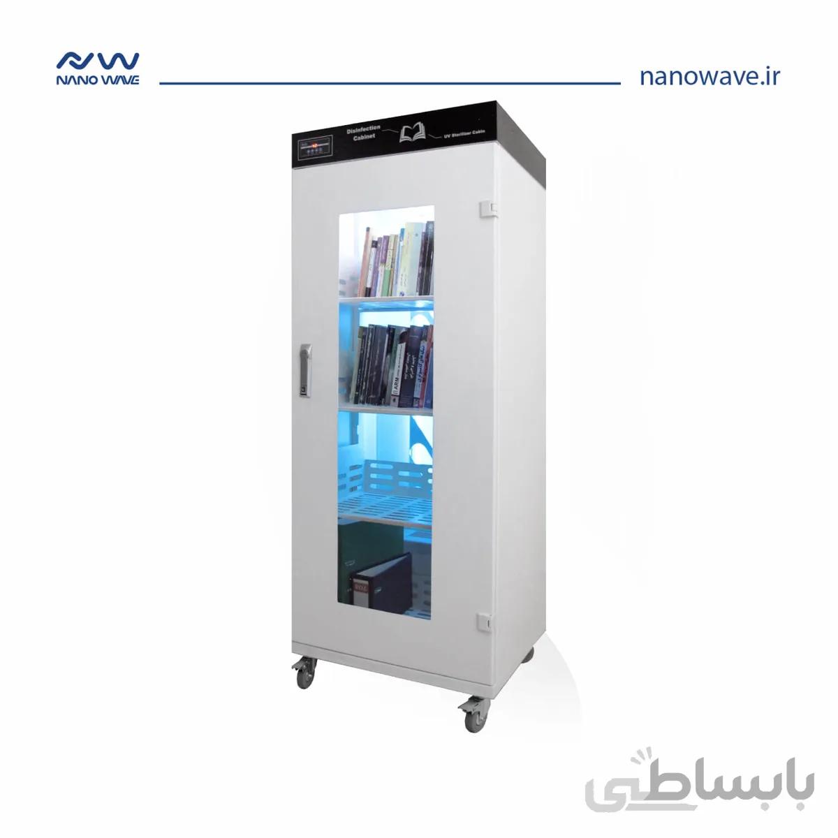 مجیک باکس