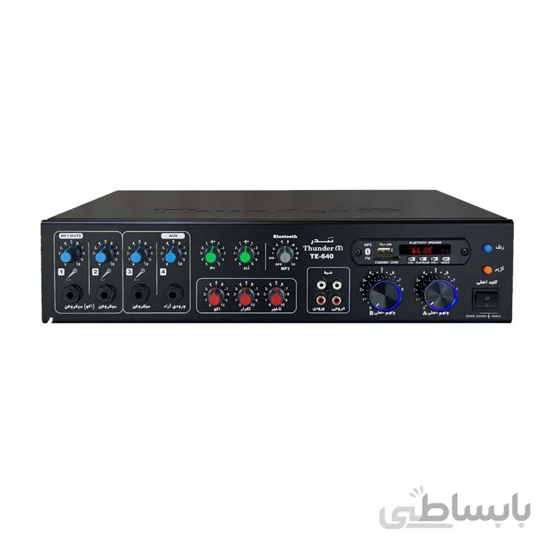 امپلی فایر اهمی تندر مدل te 640 ا Thunder TE640