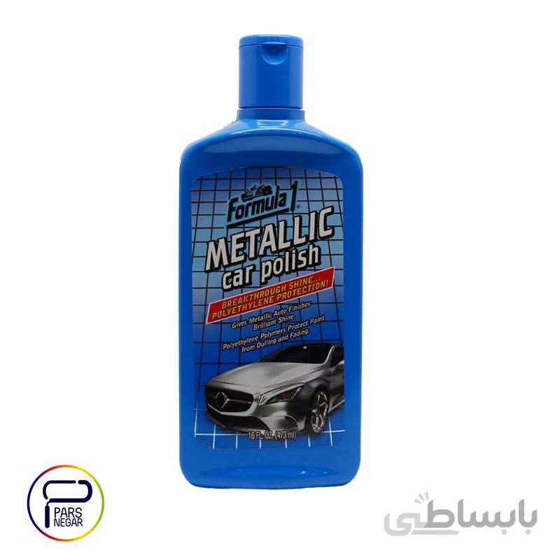 پولیش مخصوص خودرو های متالیک فرمول وان حجم 473 میلی لیتر ا Formula1 Metallic Car Polish