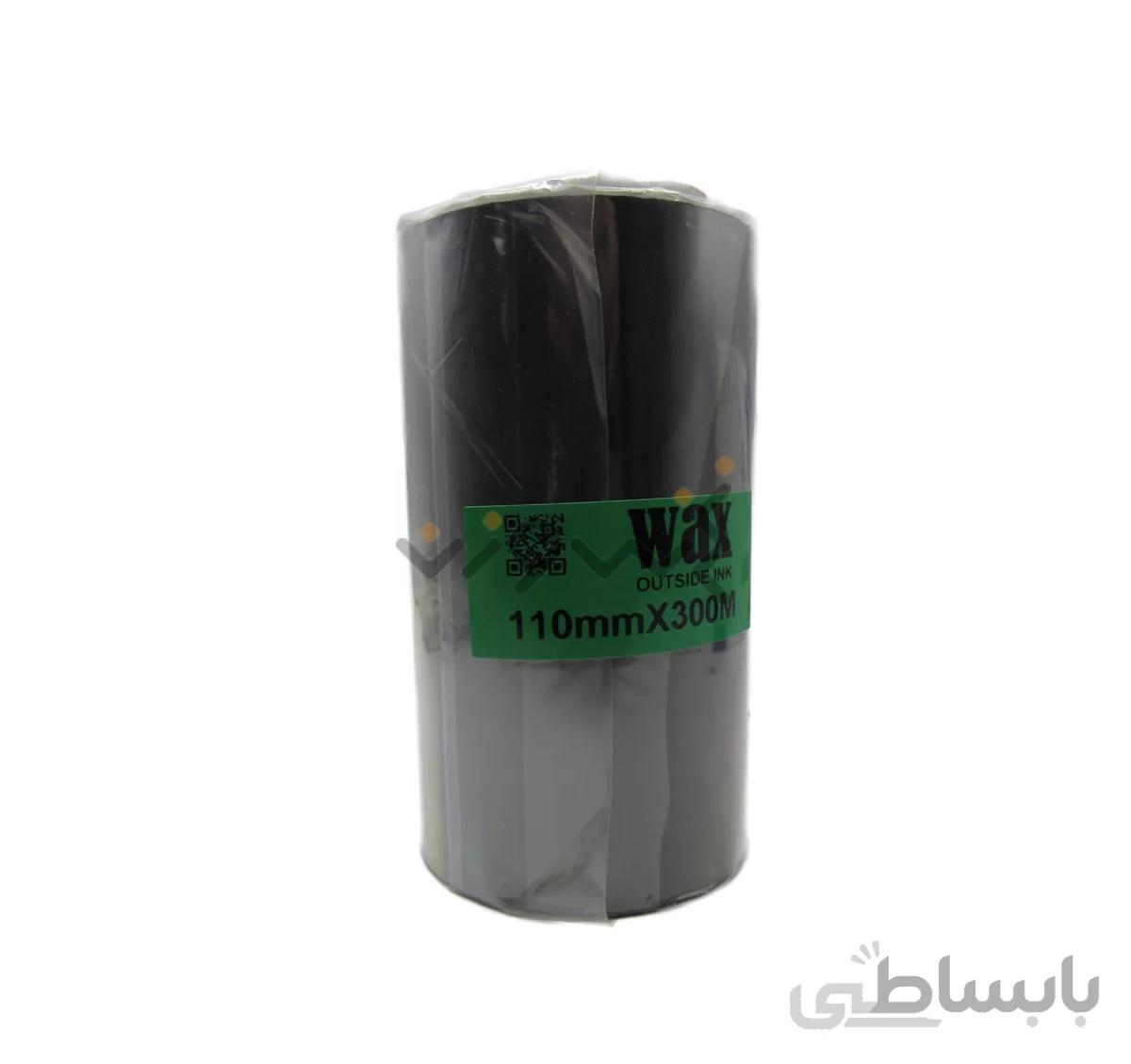 ریبون وکس 110x300