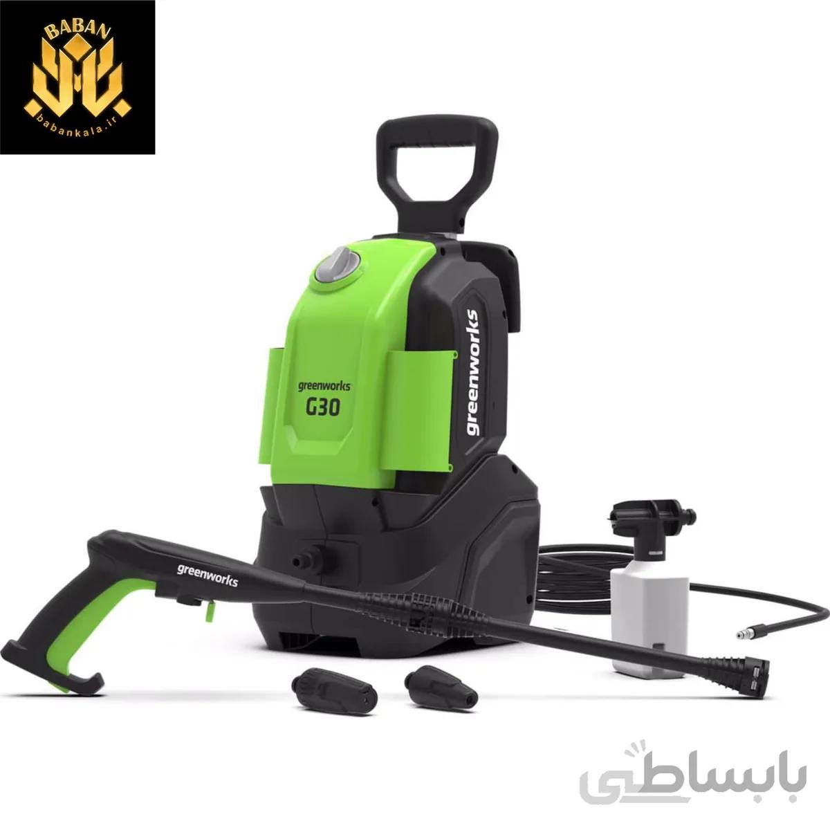 کارواش خانگی پر فروش گرینورکس ا Greenworks G30