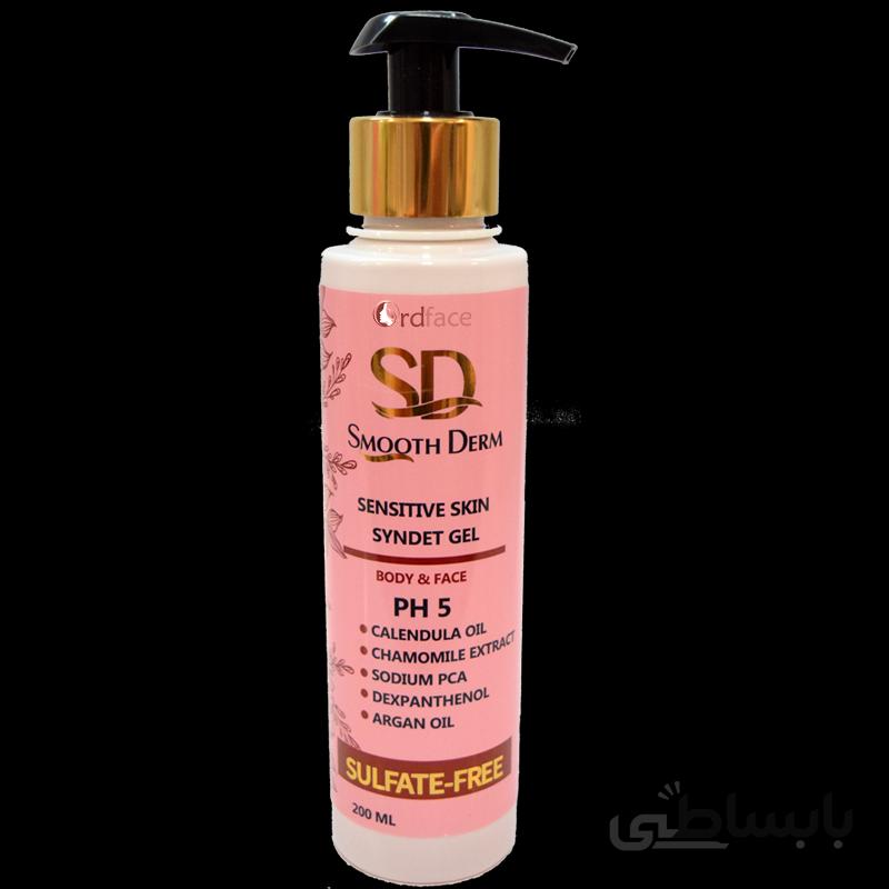 شوینده غیر صابونی مناسب پوست خشک و حساس اسموت درم Smooth Derm