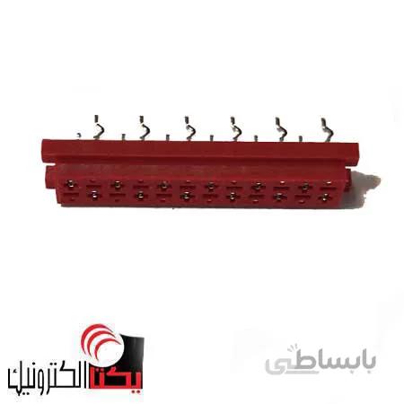 دیل سوکت قرمز مادگی 12 پین