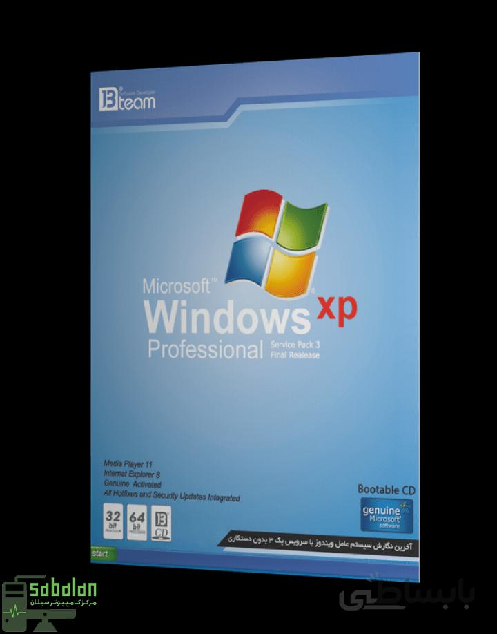ویندوز XP SP3 32bit