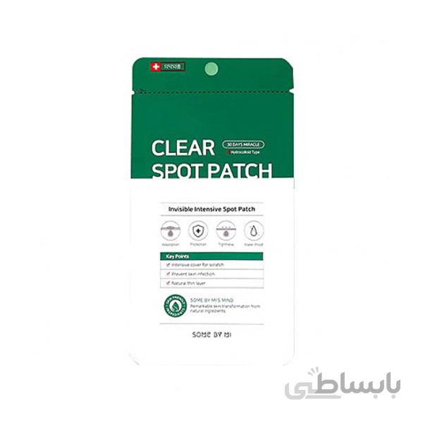 پچ ضد جوش some by mi ا some by mi clear spot patch