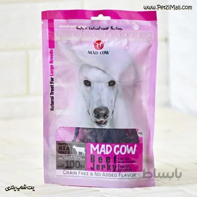 تشویقی سگ نژاد بزرگ مدکاو گوشت گاو Beef Jerky مناسب نژاد بزرگ ۱۰۰ گرم کد ۴۴۲