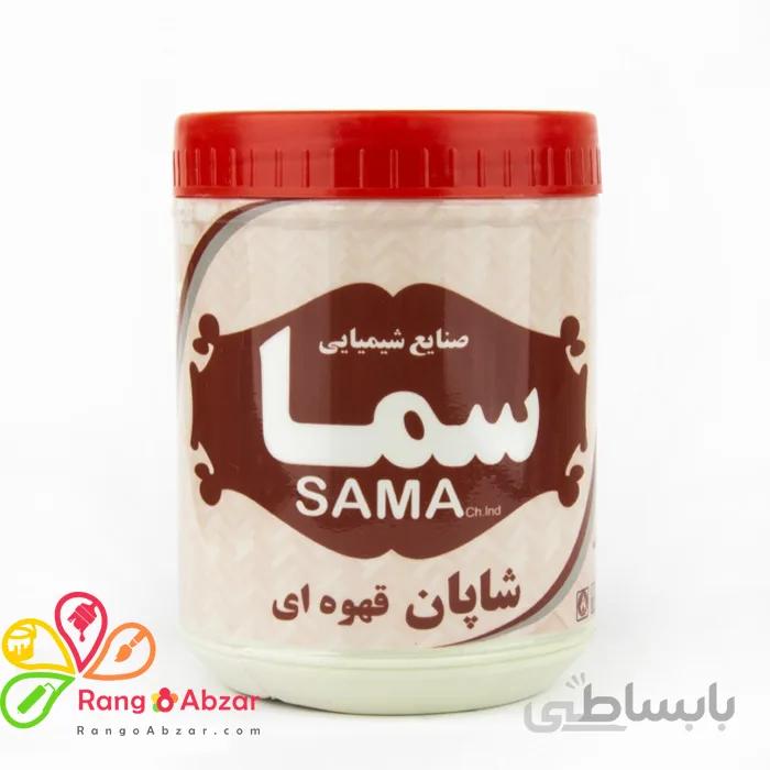 شاپان قهوه ای سما یک لیتری