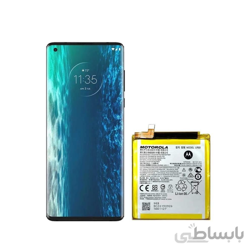 باتری گوشی موتورولا Motorola Edge با کد فنی LR50