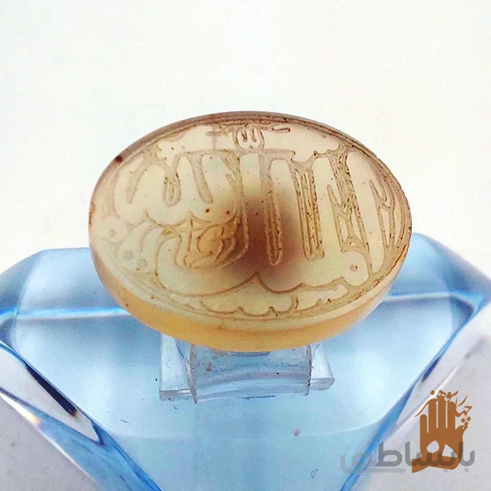 سنگ عقیق کبود طبیعی با حکاکی ذکر الملک لله (خط کوپال)