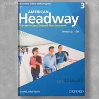 American Headway 3 3rd