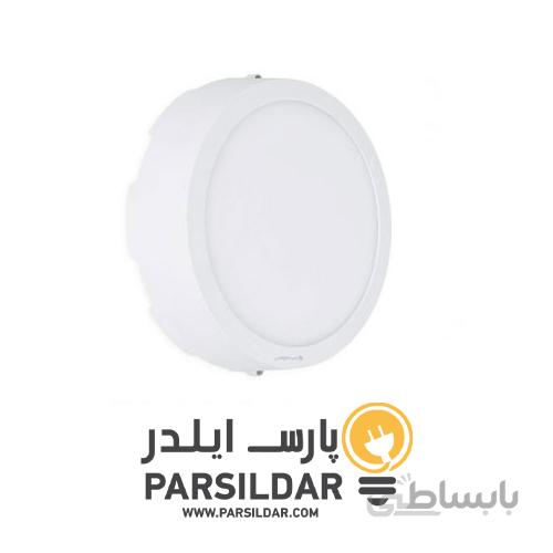 آویسا 12 وات روکار دایره ای