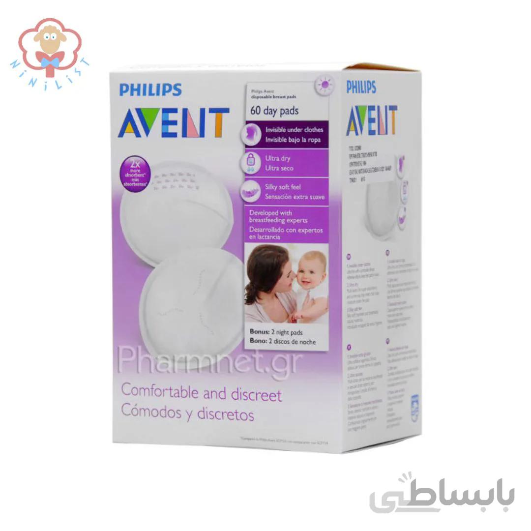 پد سینه 24 عددی اونت AVENT