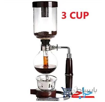 قهوه ساز سایفون 3 کاپ بوئینگ