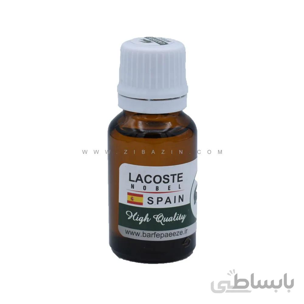 روغن معطر (اسانس) ۲۰ میل رایحه لاگوست : Lacoste