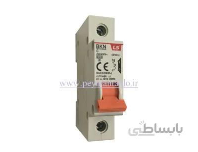 کلید مینیاتوری (mcb) تک پل / تک فاز 25 آمپر ، LS