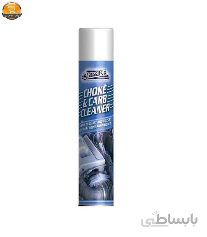 اسپری تمیز کننده سیستم سوخت خودرو کارپراید مدل R2121 حجم 300 میلی لیتر
