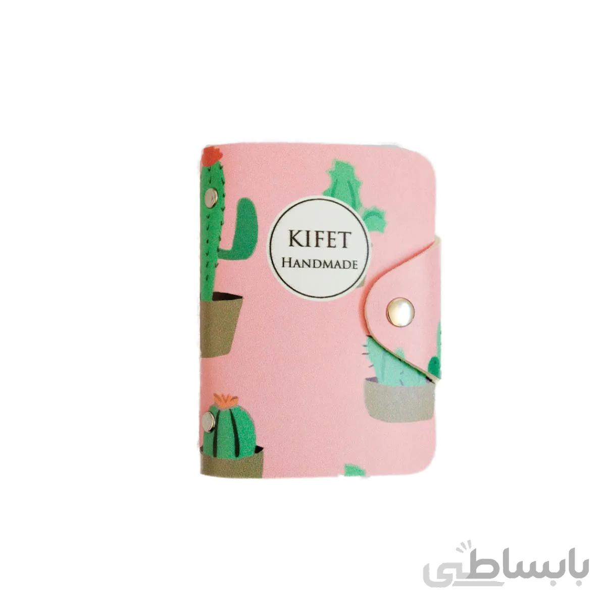 جاکارتی طرح کاکتوس کد 03