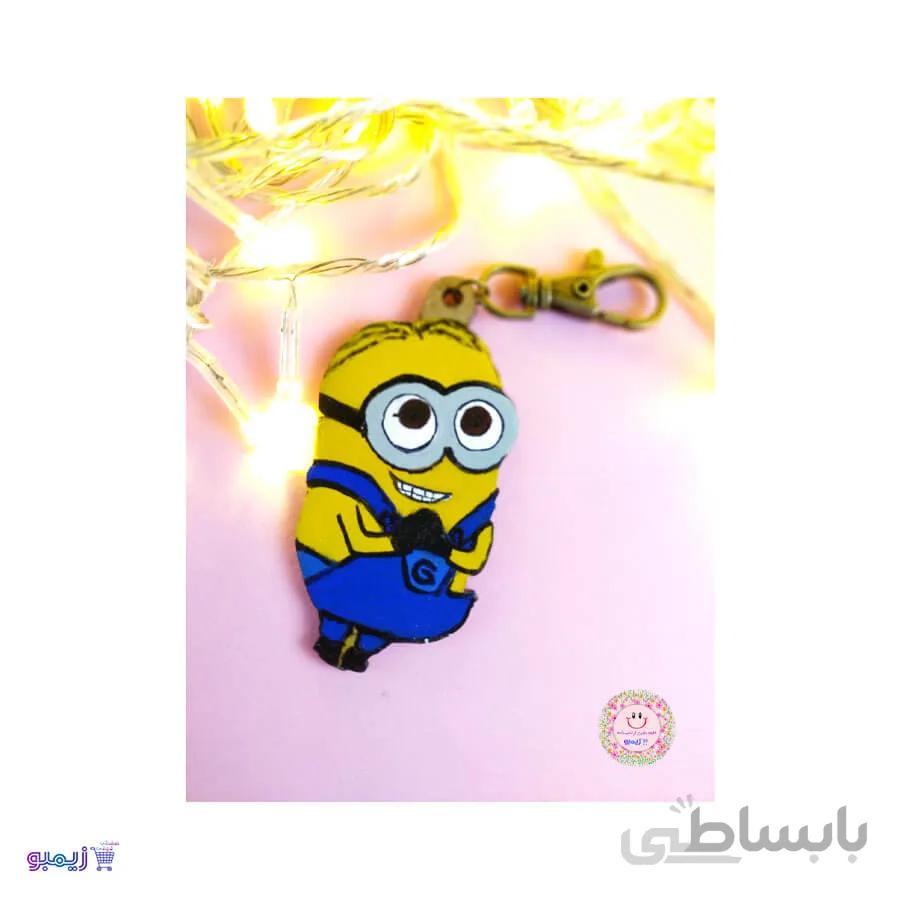 جاسوییچی مینیون شیک