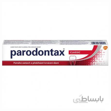 خمیر دندان کلاسیک پارودونتکس