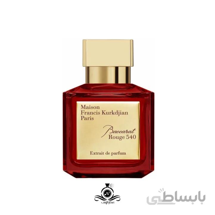 تستر سفارش اروپا ادکلن مردانه/زنانه فرانسیس کورکجان باکارات رژ 540 Baccarat Rouge540 Extrait