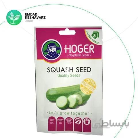 بذر کدو خورشتی هوگر