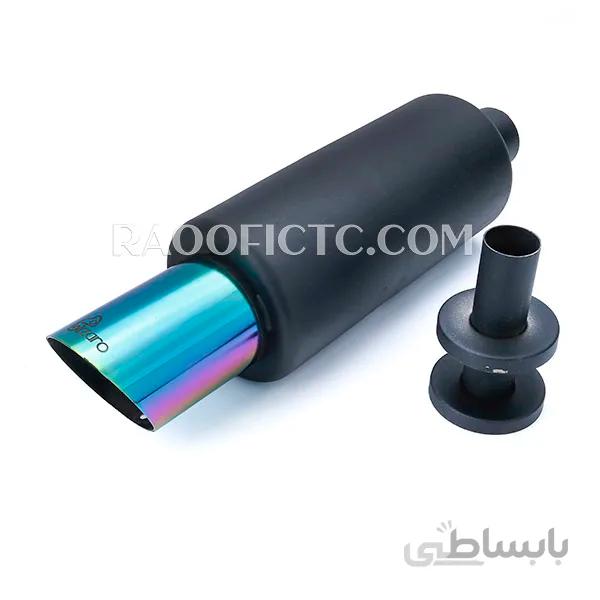 منبع اگزوز ۷۱۰ سایلنسر دار