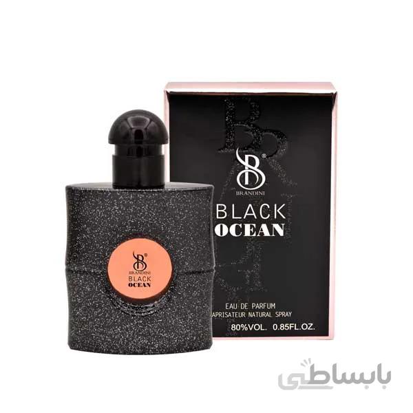 ادو پرفیوم زنانه برندینی مدل BlackOcean