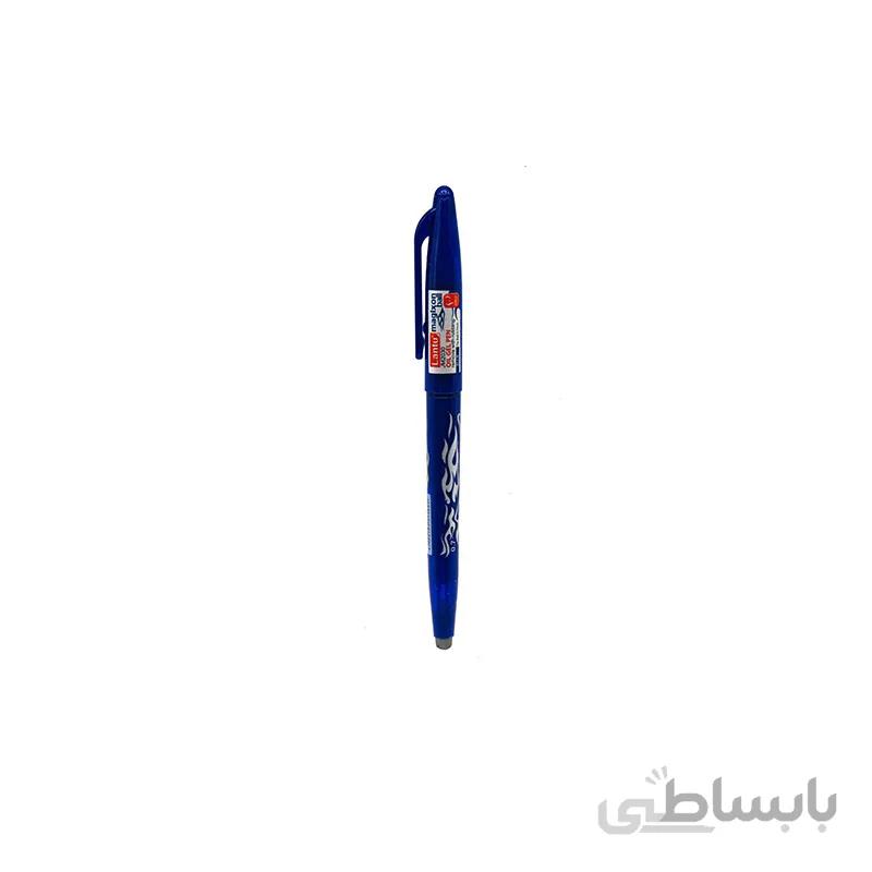 خودکار لانتو مدل مجیکسون بال کد JM2030 قطر 0.7 میلی متر