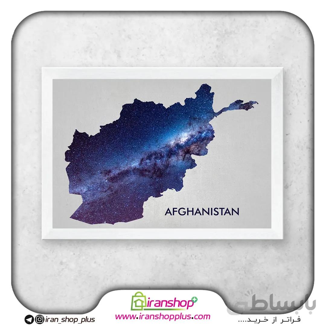 تابلو نقشه کشور افغانستان با تم Silver Blue