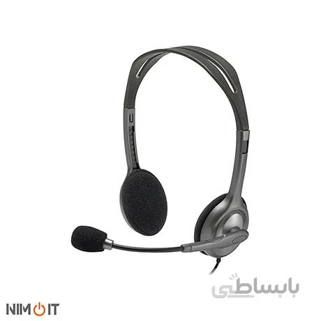 هدست باسیم لاجیتک H110