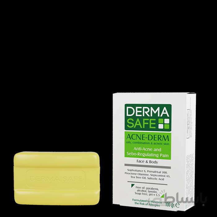 پن پاک کننده صورت و بدن مخصوص پوست چرب درماسیف Derma Safe