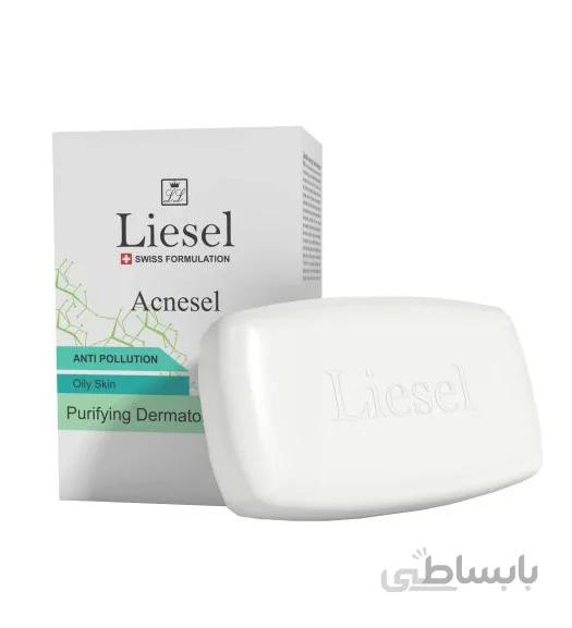 پن شستشو پوست چرب و آکنه دار آکنه سل لایسل