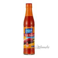 سس فلفل امریکن گاردن ، 177 میل