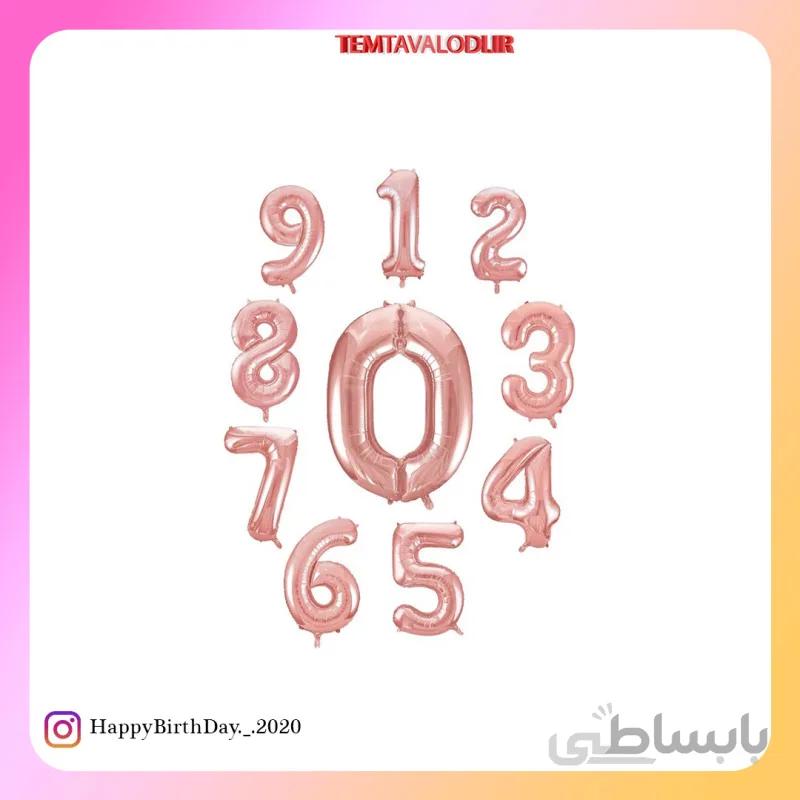 بادکنک فویلی عدد مسی