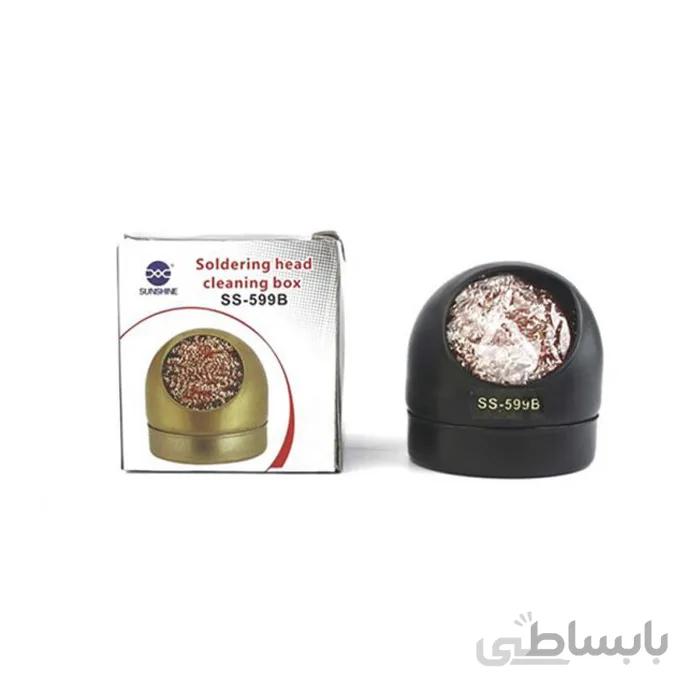تمیزکننده نوک هویه اسکاجی سانشاین مدل Sunshine SS-599B