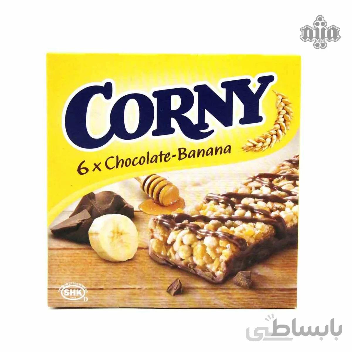 شکلات کلاسیک موزی کورنی
