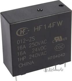 رله 12 ولت 16 آمپر 8 پین برند HONGFA | مدل HF14FW/012-ZSPT