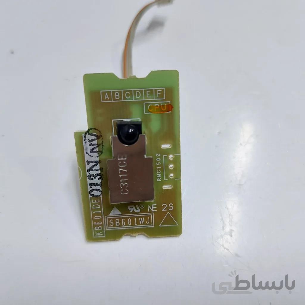 گیرنده مادون قرمز ویدئو پروژکتور شارپ PG-A10X