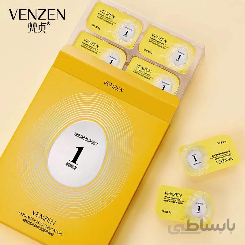 ماسک خواب تخم مرغ کلاژن 8 عددی ونزن