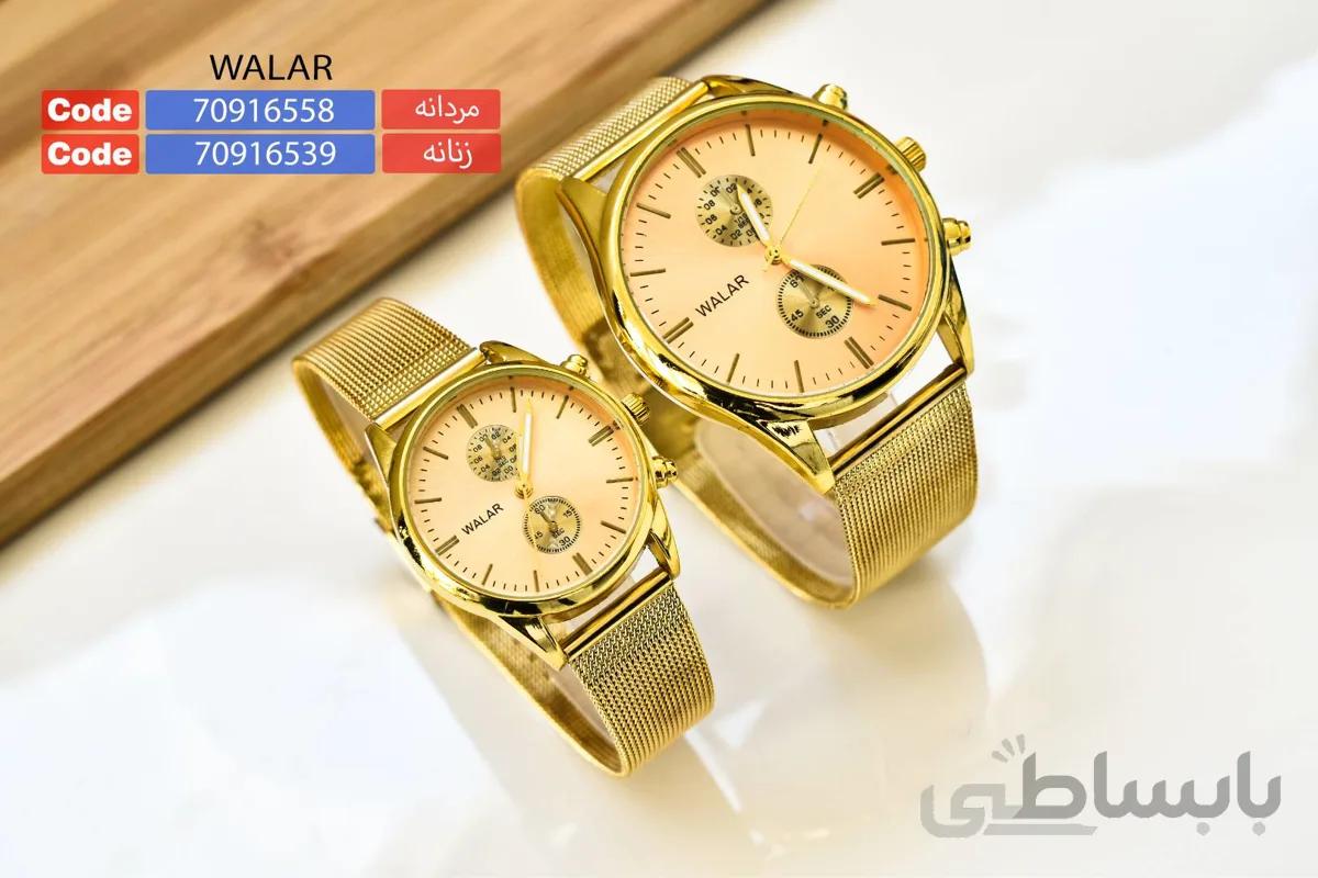 ساعت حصیری مردانه والار کد 456680