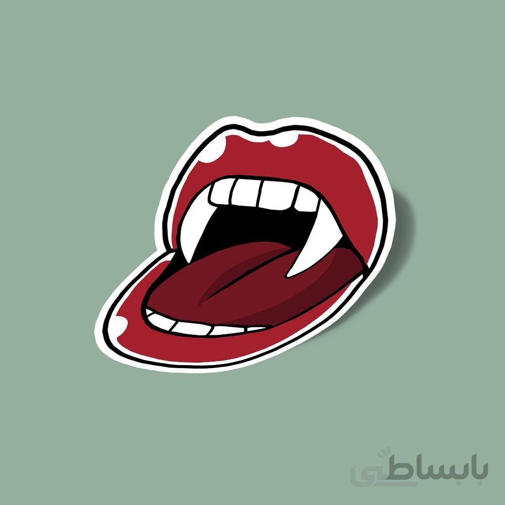 استیکر خوناشام
