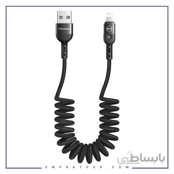کابل لایتنینگ مک دودو Mcdodo CA-6410 Omega QC4.0