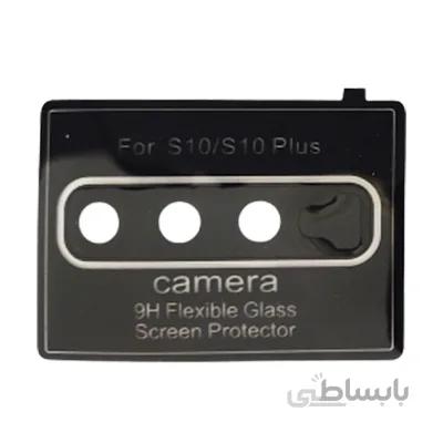 محافظ سرامیکی لنز دوربین مناسب برای سامسونگ S10 و +S10
