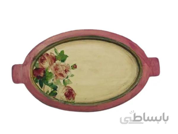 سینی دسته دار