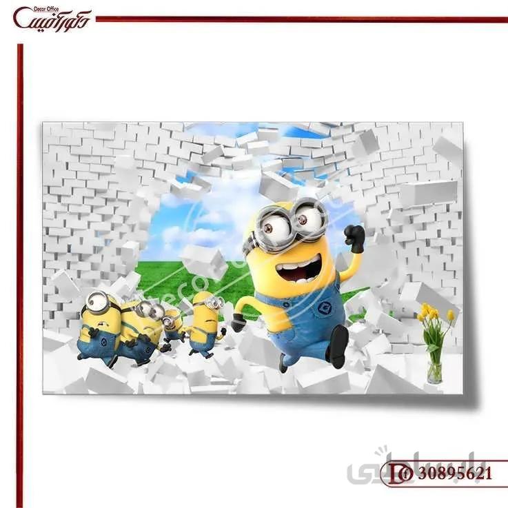 پوستر دیواری کودک 5621 ا Baby wall poster 5621