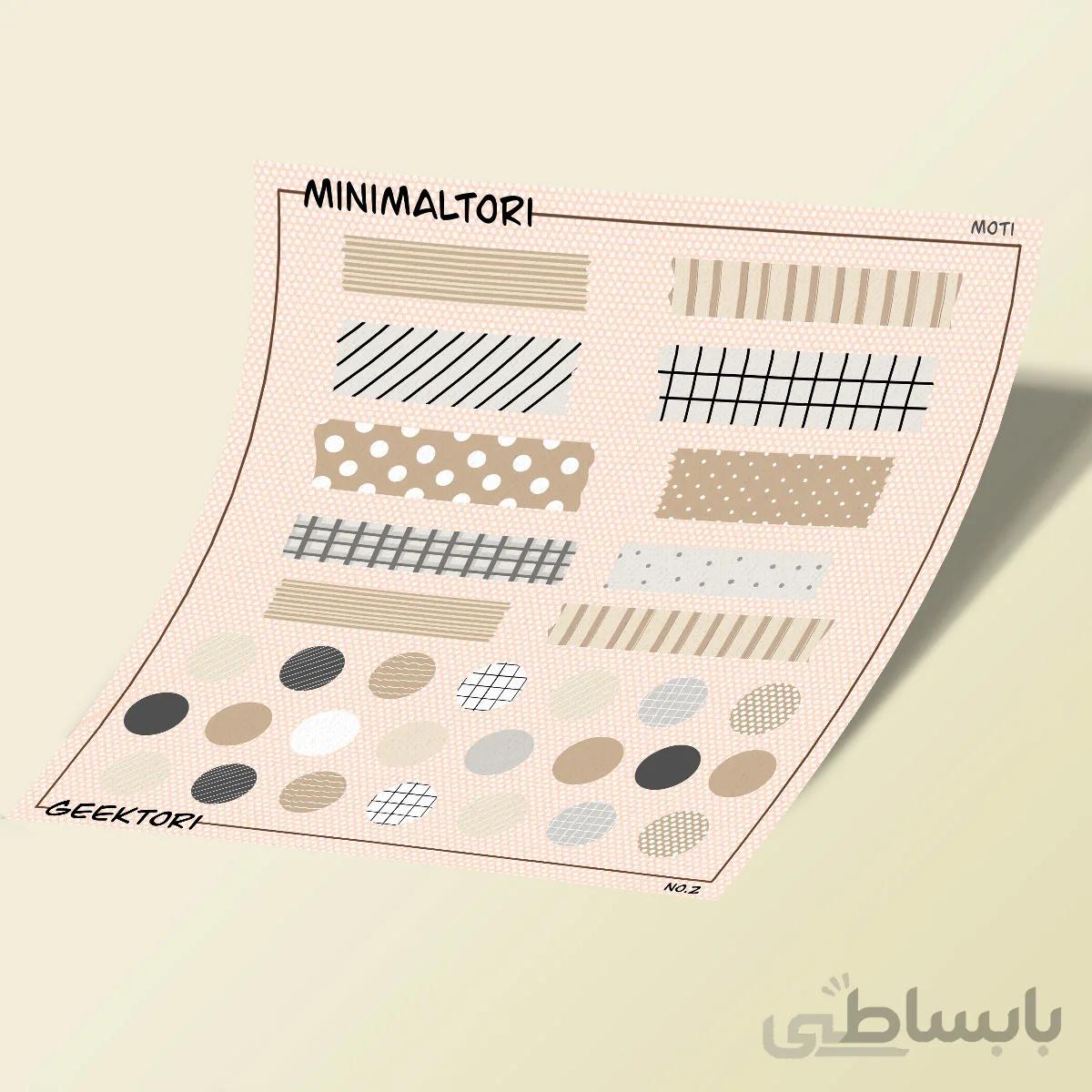استیکر بولت ژورنال Minimaltori 02