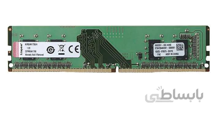 رم دسکتاپ DDR4 تک کاناله 2400 مگاهرتز CL17 کینگستون مدل KVR24N17S6 ظرفیت 4 گیگابایت ا Kingston KVR24N17S6 DDR4 2400MHz CL17 Single Channel Desktop RAM - 4GB