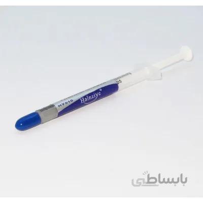 خمیر سیلیکون سرنگی کوچک