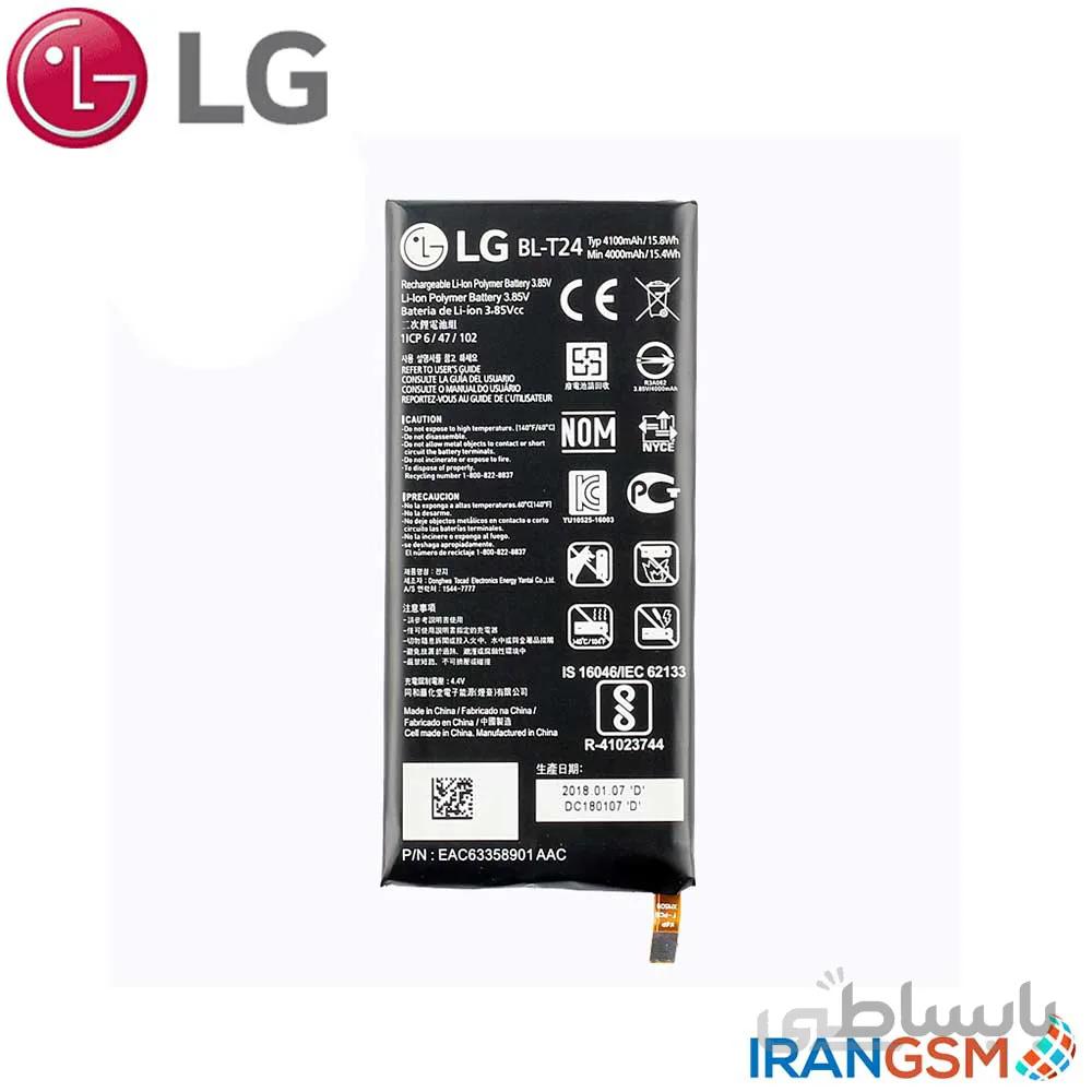 باتری موبایل ال جی LG X power مدل BL-T24