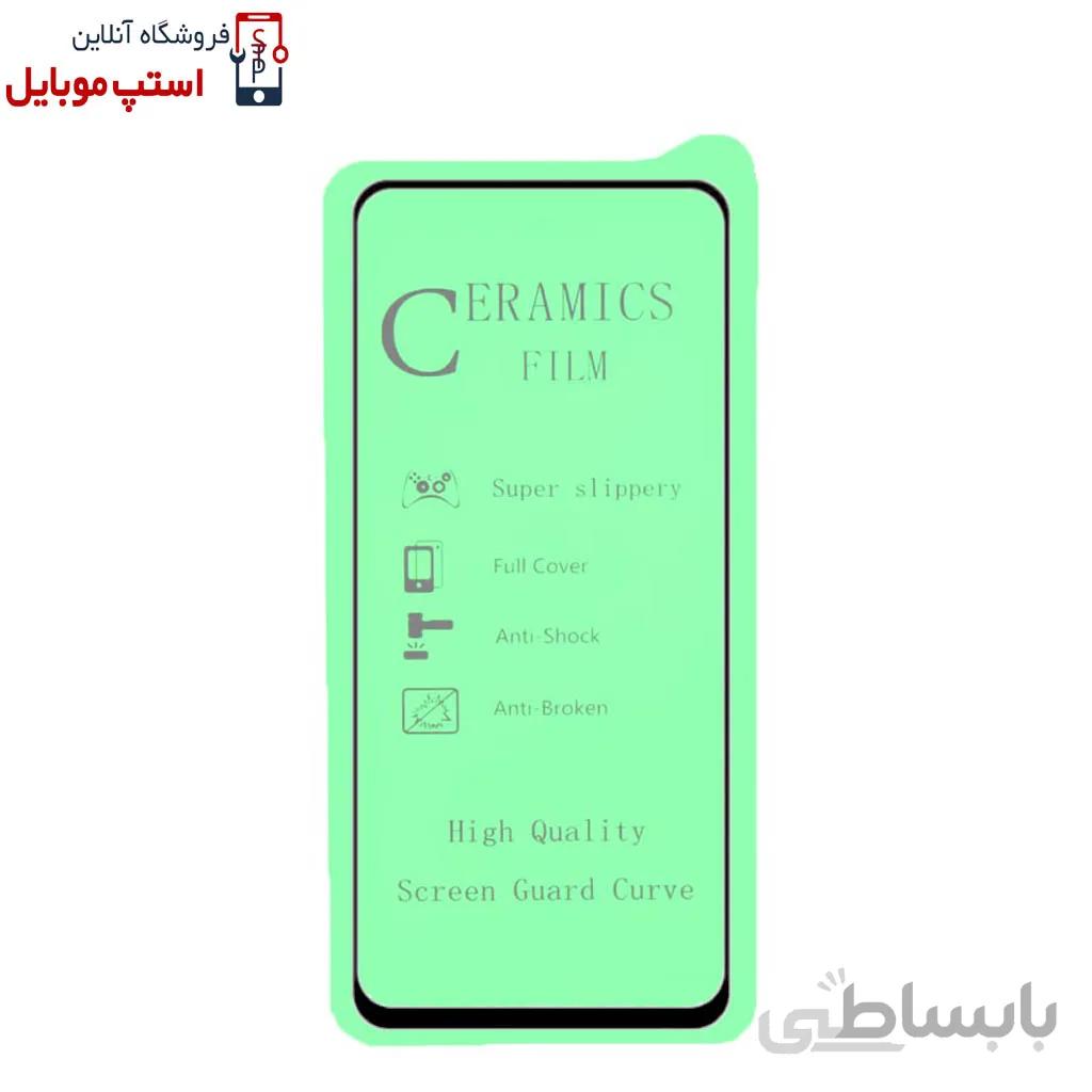 گلس سرامیکی شفاف هوآوی HONOR 9X